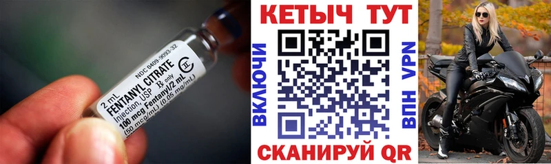 Кетамин VHQ  Нововоронеж 