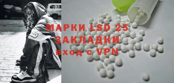кокаин премиум Аркадак