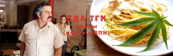 твердый Арсеньев