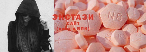 твердый Арсеньев