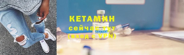 скорость Армянск
