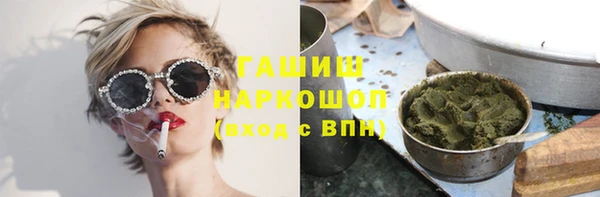твердый Арсеньев