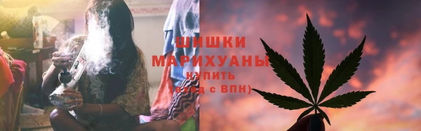 скорость Армянск