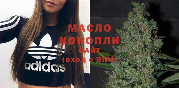 кокаин премиум Аркадак