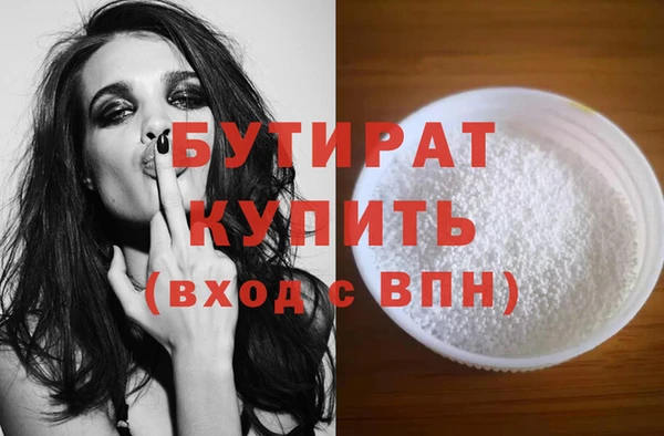 твердый Арсеньев