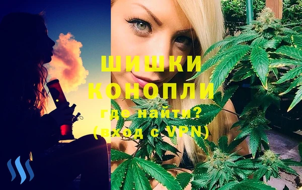 кокаин премиум Аркадак