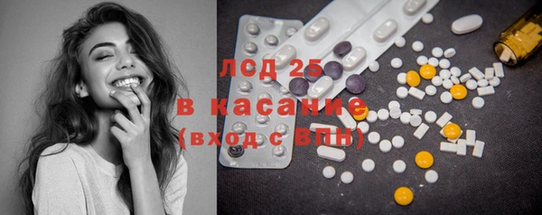 прущие крисы Богородицк