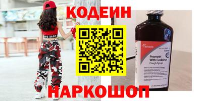 скорость Канаш