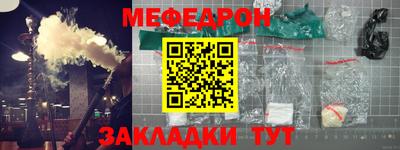 скорость Канаш