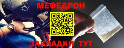 скорость Канаш