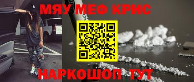 марки lsd Кингисепп