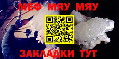 соль курить ск Камышлов