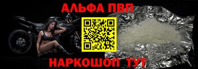 соль курить ск Камышлов