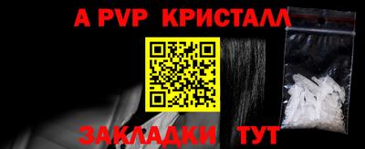соль курить ск Камышлов