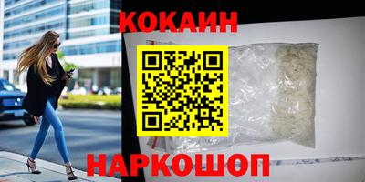 скорость Канаш