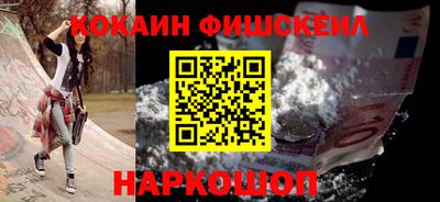 соль курить ск Камышлов