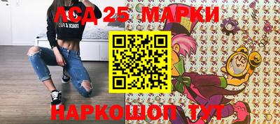 скорость Канаш