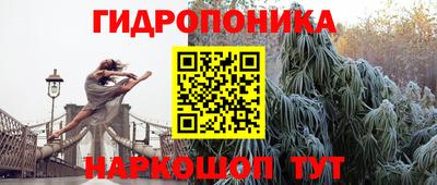 соль курить ск Камышлов
