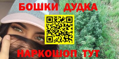 соль курить ск Камышлов