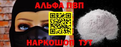 каннабис Кимры