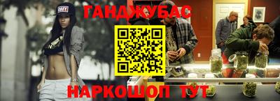 скорость Канаш