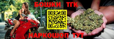 марки lsd Кингисепп