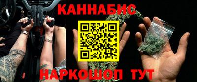 spice Кандалакша