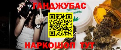 скорость Канаш