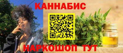 соль курить ск Камышлов