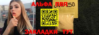 скорость Канаш