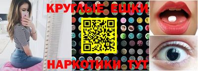 spice Кандалакша