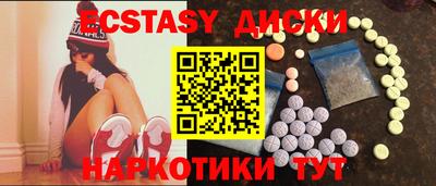 spice Кандалакша