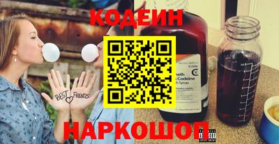 гидра Кинель