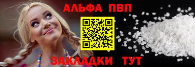 скорость Канаш