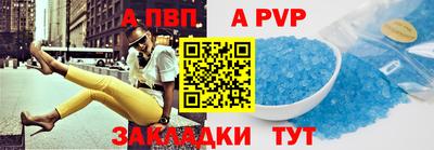 скорость Канаш