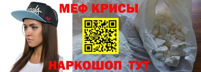 скорость Канаш
