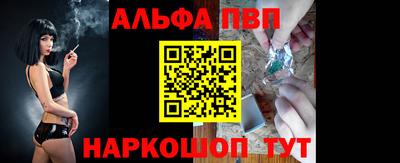 соль курить ск Камышлов