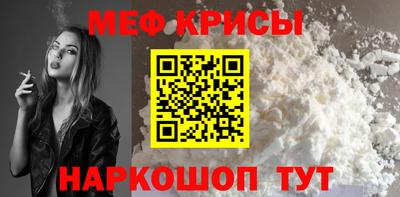 соль курить ск Камышлов
